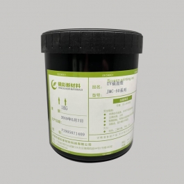 UV系列鏡面銀